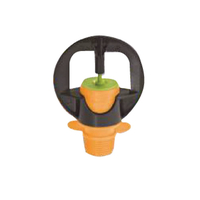 رشاش ميكرو اكواتف اجري ستاند 3/8 دوار اخضر فونية زرقاء - 1.98 مم